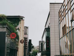 -黎阳老街