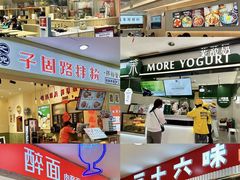 -北京华联购物中心(天通苑店)