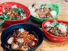 -冒椒火辣(太古里店)