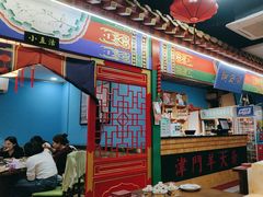 -津门老羊家·铜锅涮羊肉·烧烤(科技园店)