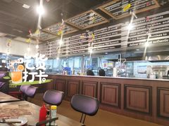 -Tubestation站点比萨(高新万达ONE店)