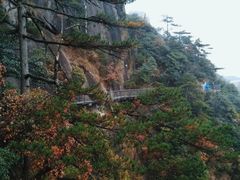 -三清山风景名胜区