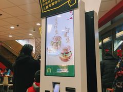 -麦当劳(百联西郊购物中心店)