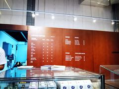 -LOOOAD COFFEE进度条(D9街区店)