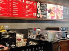 -星巴克(杭州湖滨银泰E区店)