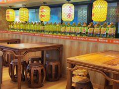 -素满香·食养自助(建邺万达店)
