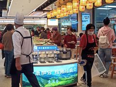 -素满香·全民食养自助(长宁龙之梦店)