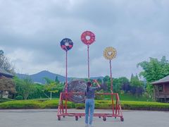 -云南民族村