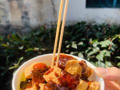 臭豆腐-仓桥直街臭豆腐