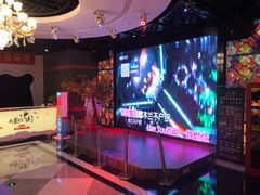 -音浪时代量贩KTV(美利广场店)