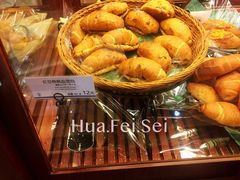 红豆核桃盐面包-都恩客(高岛屋百货店)