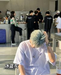 -藤野造型烫发染发