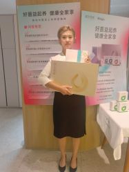 -安吉拉青春化管理中心