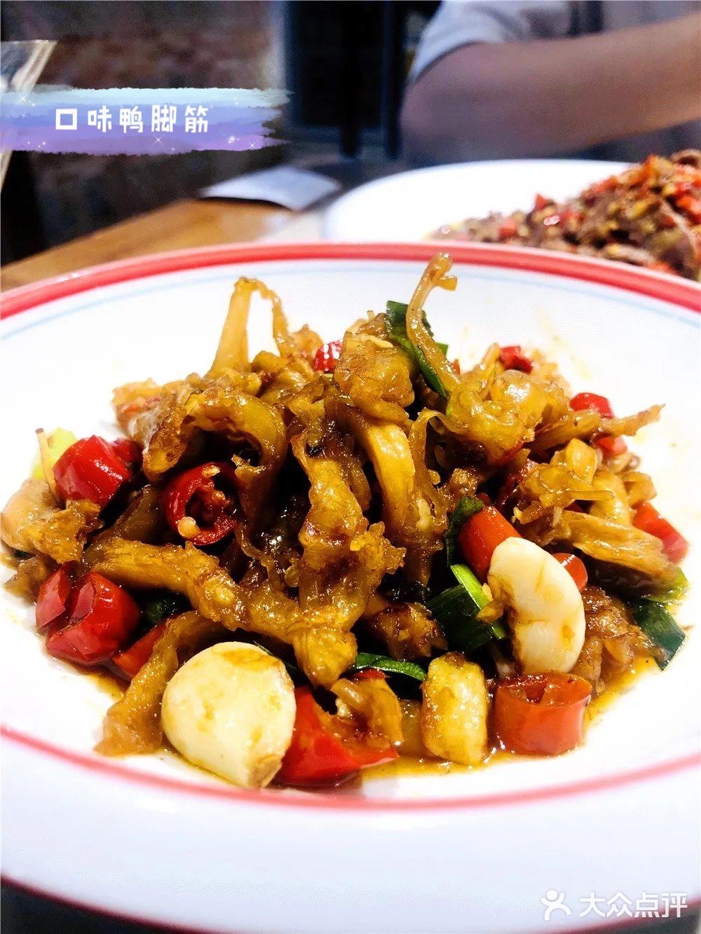 袁家岭宝藏湘菜馆子