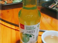 -鑫顺吉牛肉馆