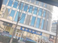 -大族广场Mall&More