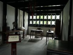 -绮园景区