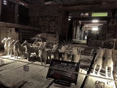 -汉陵苑
