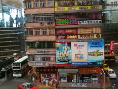 -80M 巴士专门店