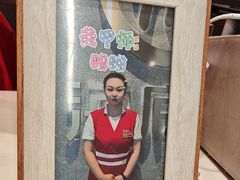 -海底捞火锅(大融城店)