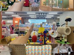 -帕帕拉兹宠物(亚洲旗舰店)