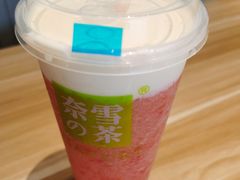 -奈雪的茶(中海环宇荟店)