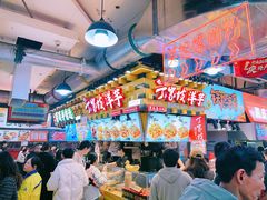 -丁家坡洋芋·观音桥好吃街A区(全国总店)