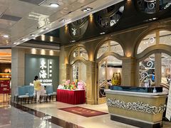 -東海海鲜酒家(中信广场店)
