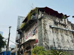 -后火锅(总店)