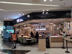 门面-争鲜回转寿司(朝北大悦城店)
