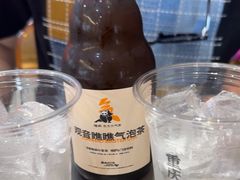 -喧闹·东方大气茶(鹅岭二厂店)