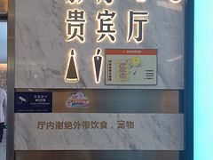 -星美影商城(京基IMAX店)