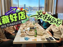 -正黄旗海鲜烧烤大排档(延安路总店)