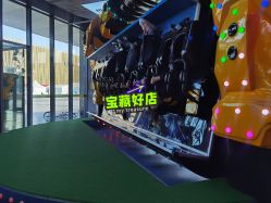 -嗨翻Hi-Fun竞技主题乐园·蹦床团建生日聚会(五棵松华熙店)