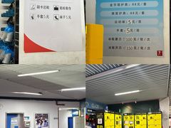 -正佳冰河湾真冰滑冰场