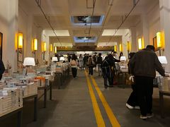 -先锋书店(五台山总店)
