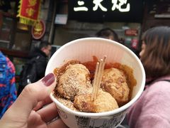 -三大炮豆花铺(锦里店)