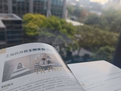 -智课教育国际高中备考托福雅思SATIB A-level AP国际课程中心(静安校区)