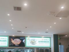 -绿草地·湘菜(芙蓉天街店)