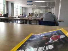 -三亚市图书馆