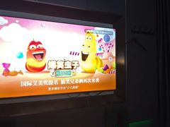 -美足时光•水疗SPA(龙泉店)