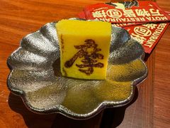 -摩打食堂(喜荟城店)