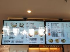 菜单-佬钱湾仔(衣裳街店)