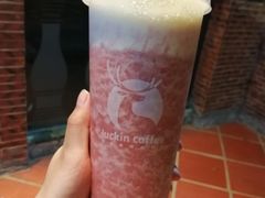 莓莓芝士茉莉香茶-瑞幸咖啡(北仑区行政服务中心店)