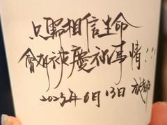 -Moses写字咖啡