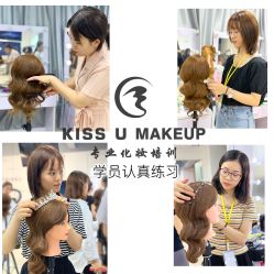 -KISS U 国际美学