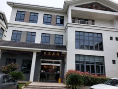 -明珠湖天鹅苑·农家菜馆