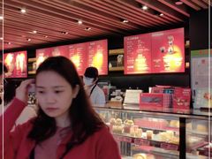 -星巴克(绍兴柯桥柯岩景区店)