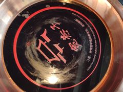 -宽巷子成都火锅(南站店)