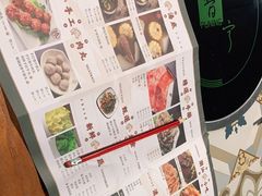 -普宁潮汕牛肉火锅(新香洲店)
